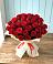 Букет 29 Красных роз в Короче