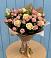 Букет цветов из: Розы в Короче