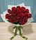 Букет Красные розы в Короче