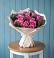 Букет цветов из: Розы в Короче