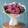 Букет цветов из: Розы в Короче