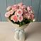 Букет Розовый шарм в Короче