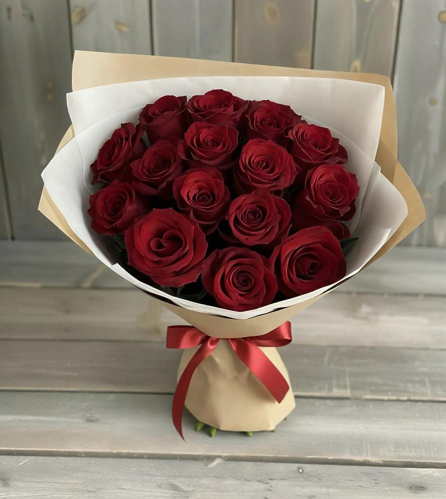 Букет Блистательный в Короче